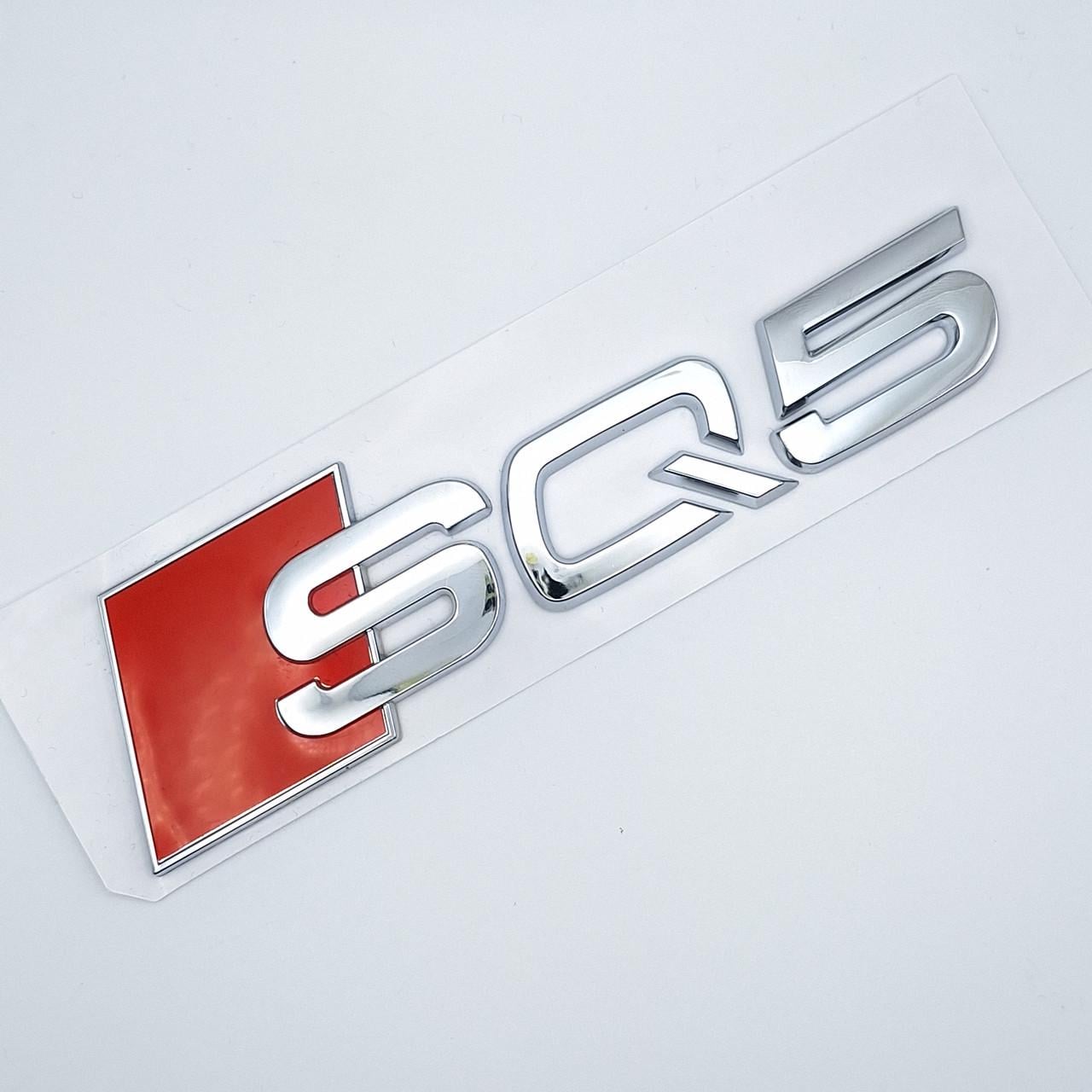 Емблема напис SQ5 Audi на багажник ABS 14,5х3,8 см Хром глянцевий (2073828540)
