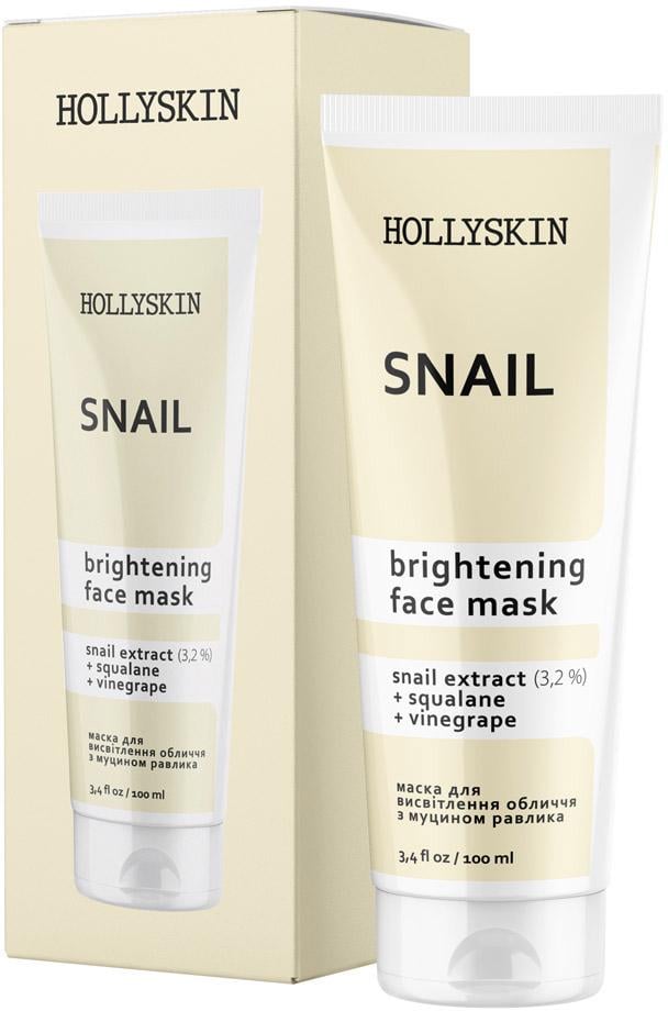 Маска для лица Hollyskin Snail 100 мл (15411)