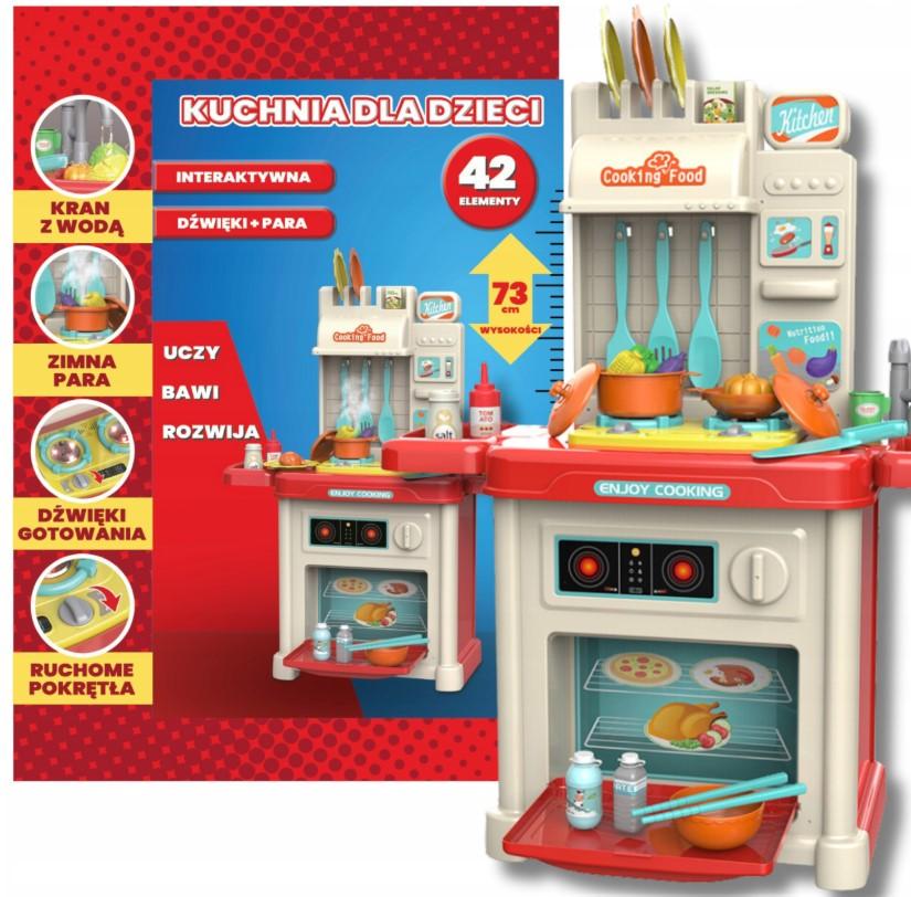 Детская игрушечная кухня для девочки с паром/водой/посудой и имитацией закипания 73 см 42 предмета (29308903) - фото 2 Детская игрушечная кухня для девочки с паром/водой/посудой и имитацией закипания 73 см 42 предмета (29308903) - фото 2