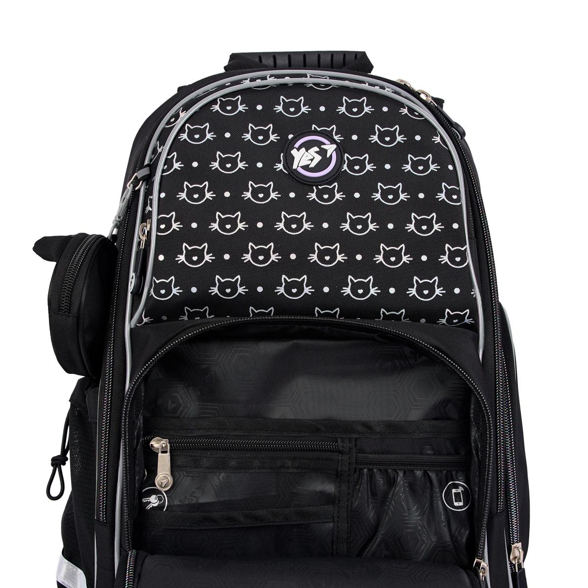 Школьный рюкзак полукаркасный YES Smiling Cats S-100 (559871) - фото 3 Школьный рюкзак полукаркасный YES Smiling Cats S-100 (559871) - фото 3