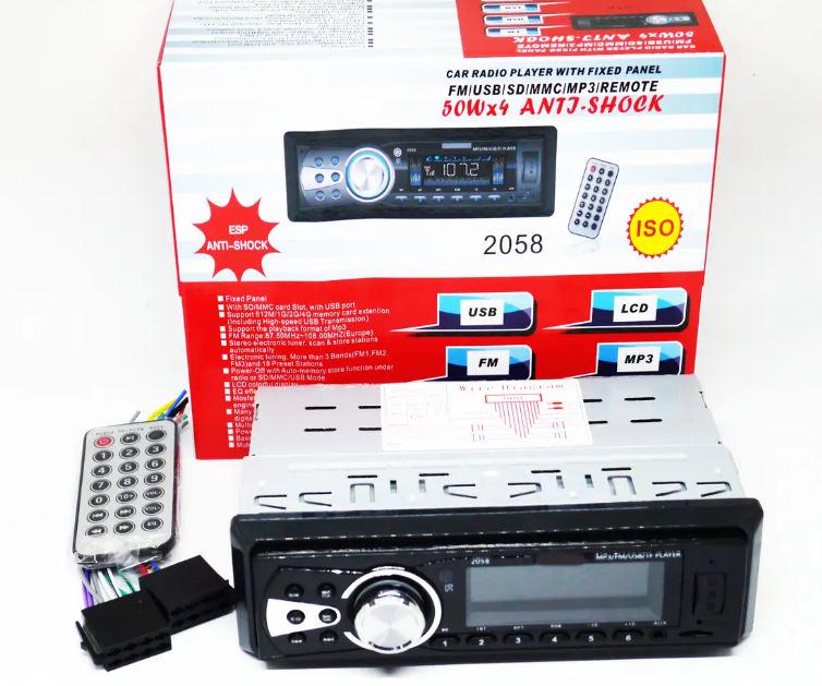 Автомагнітола 1DIN 2058 MP3/FM/USB/microSD/AUX (17454) - фото 2