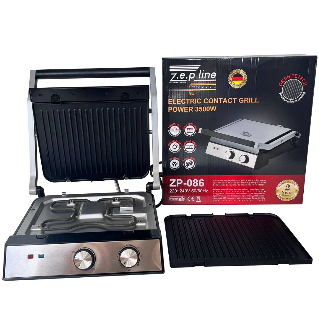 Електрогриль зі знімними пластинами 3500 Вт (2665899828)