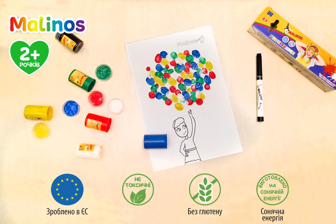 Фарби безглютенові пальчикові Malinos Fingerfarben 6 кольорів (300012) - фото 3 Фарби безглютенові пальчикові Malinos Fingerfarben 6 кольорів (300012) - фото 3