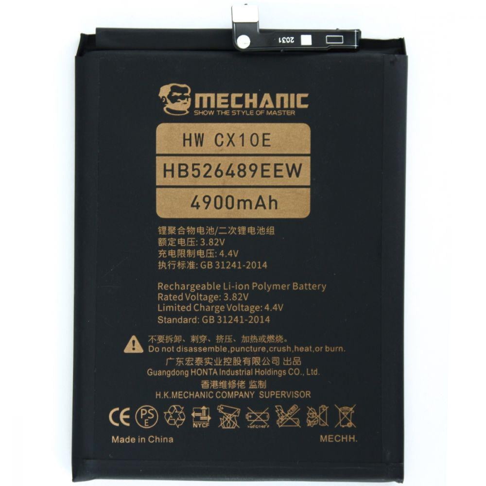 Аккумулятор MECHANIC HB526489EEW 5000 mAh для Huawei Y6P/Honor 9A/Honor Play 9A/Enjoy 10e