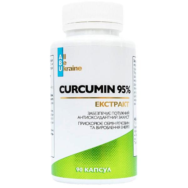 Куркума All be Ukraine Curcumin 95% 90 капс.