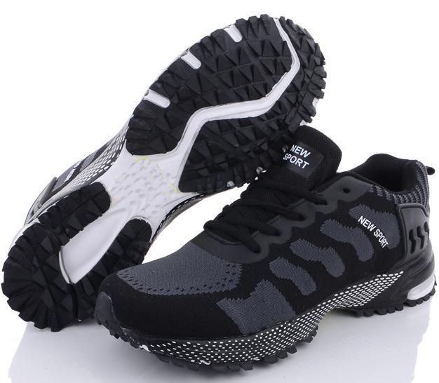 Кроссовки на акульей подошве Navigator A1057-2 р. 42 Черный