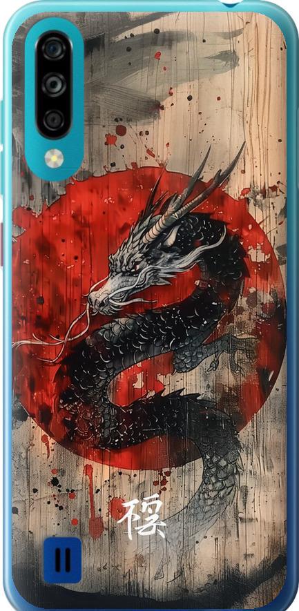 Чехол на ZTE Blade A7 2020 Восточный дух (6100u-2108-42517)