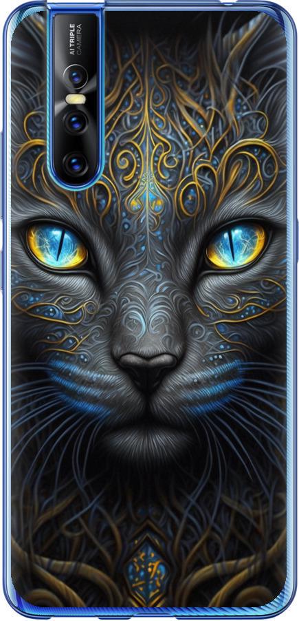 Чехол на Vivo V15 pro Кошка (5548u-1763-42517)