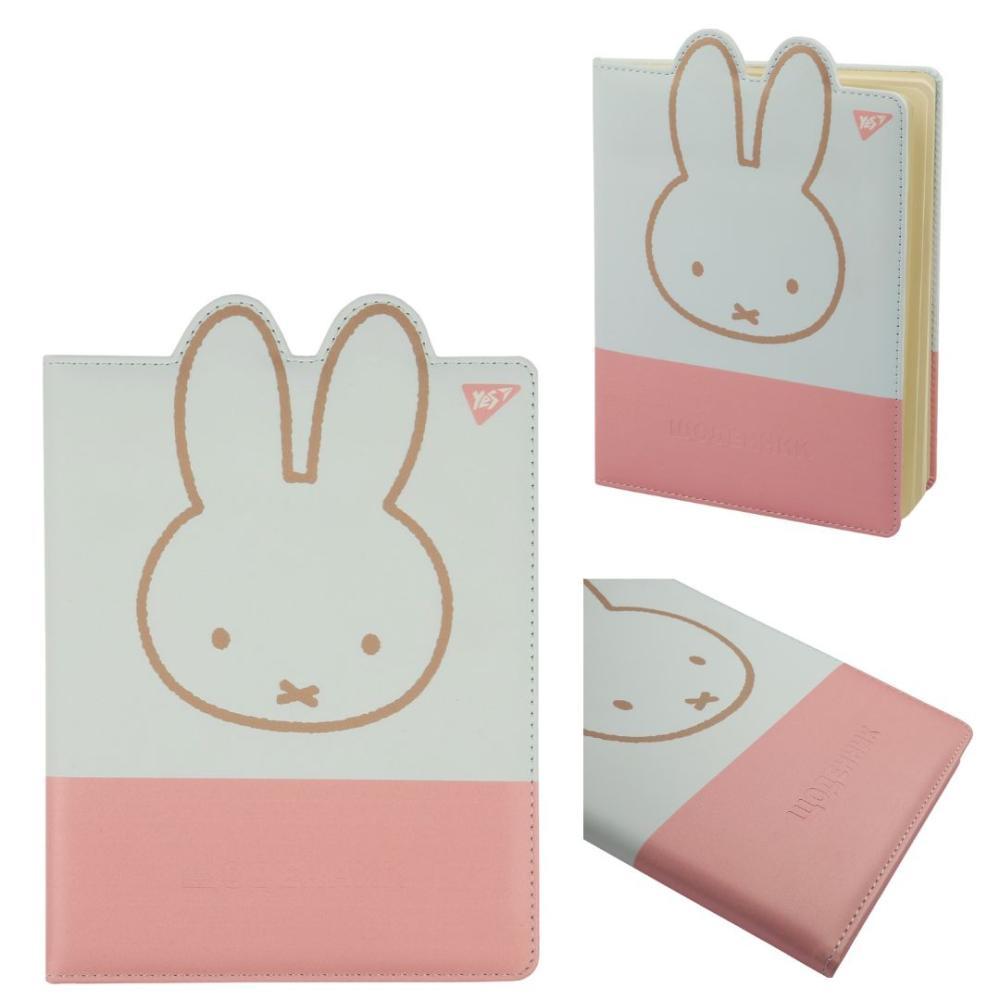 Дневник школьный YES PU Miffy A5 40 л. (911605) - фото 2 Дневник школьный YES PU Miffy A5 40 л. (911605) - фото 2