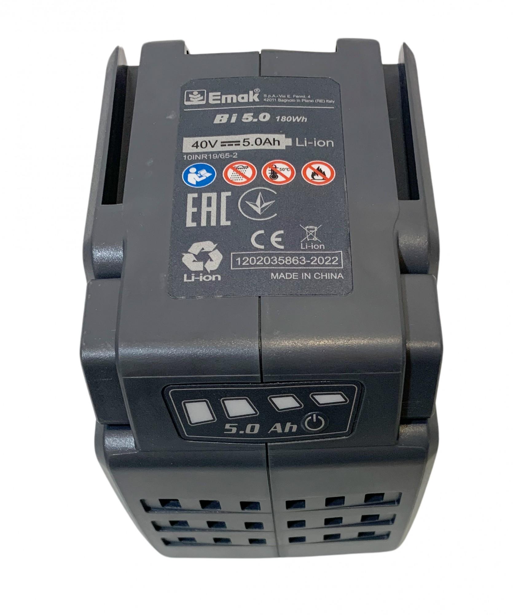 Пила акумуляторна Oleo-Mac GSI 30 з акумулятором та зарядним пристроєм (54059001S1) - фото 6 Пила акумуляторна Oleo-Mac GSI 30 з акумулятором та зарядним пристроєм (54059001S1) - фото 6