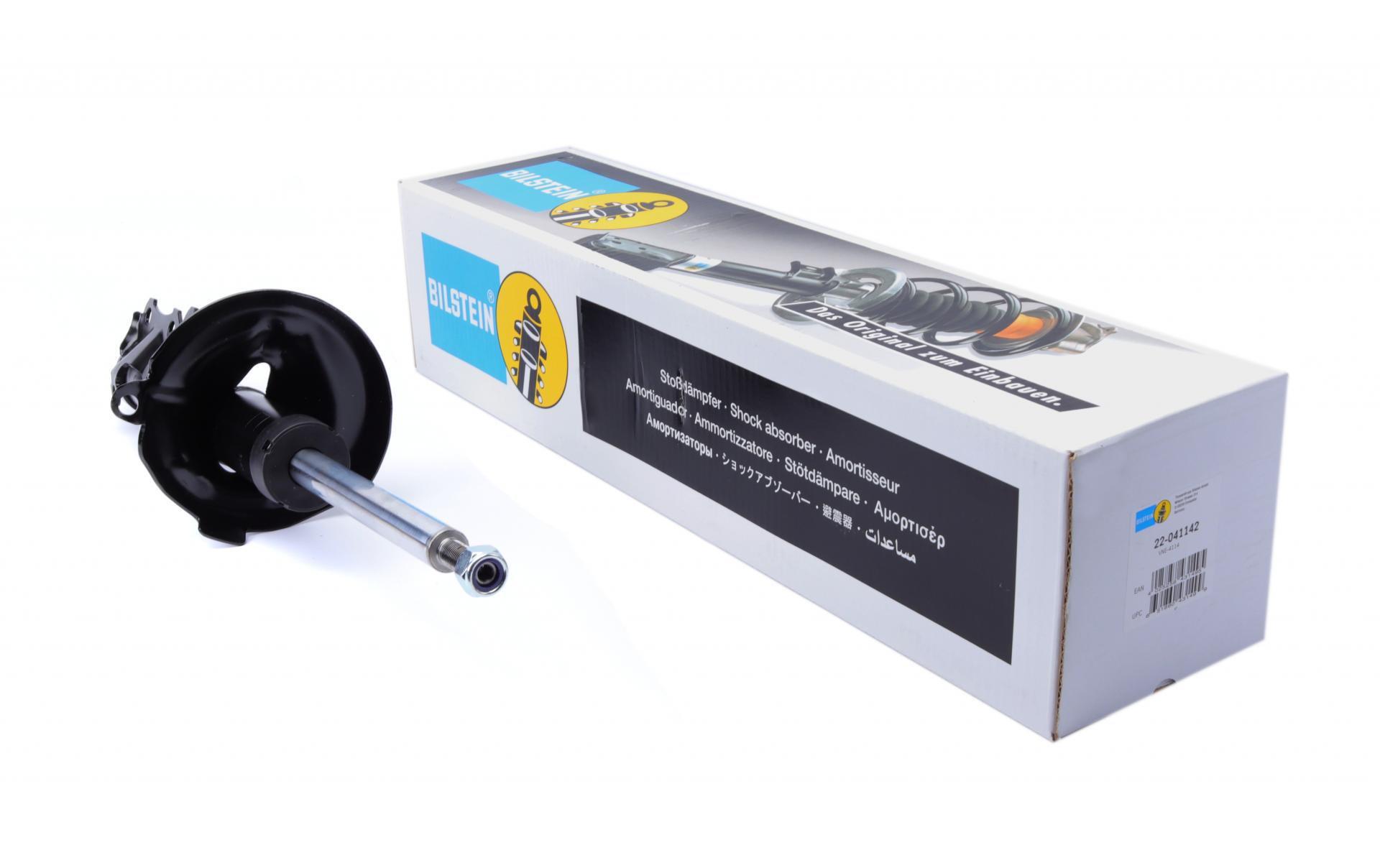 Амортизатор передний BILSTEIN для VW Golf II/III B4 (22-041142)