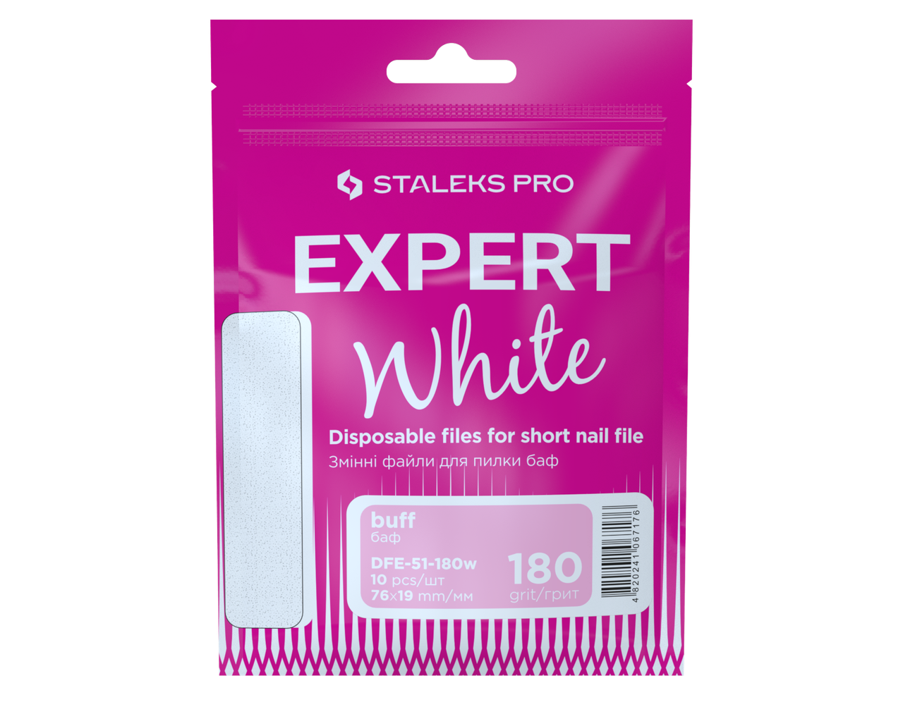 Файли змінні Staleks Pro Expert 51 для прямої короткої пилки шліфувальник 180 grit 10 шт. (2355961892)