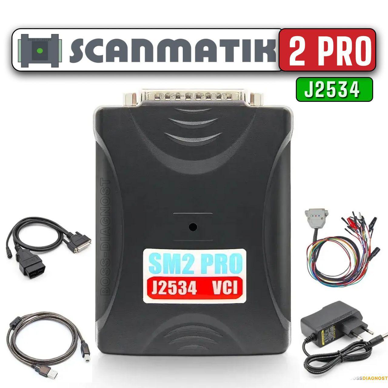 Автосканер мультимарочний Сканматік SM2 PRO USB J2534 2.21.22 - фото 4 Автосканер мультимарочний Сканматік SM2 PRO USB J2534 2.21.22 - фото 4