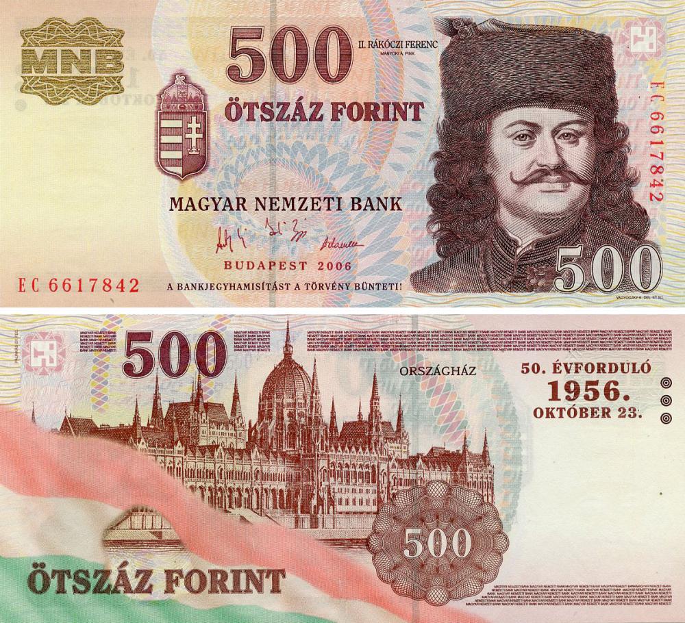 Коллекционная банкнота Венгрия 500 форинтов 2006 UNC Памятная (P194)