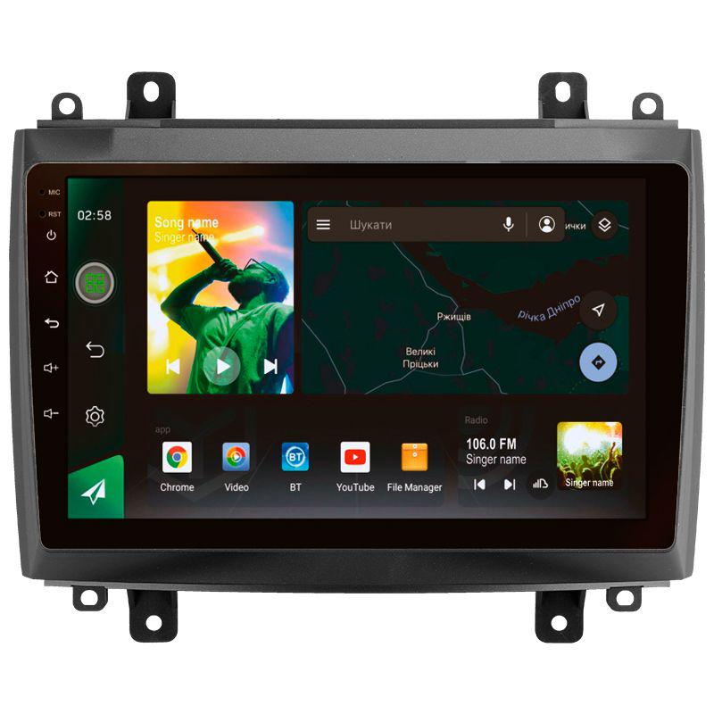 Автомагнитола штатная Sigma X10464 4/64 GB 4G DSP для Cadillac CTS 2002-2007 SRX 2003-2009 L1 10" (AR-86057)