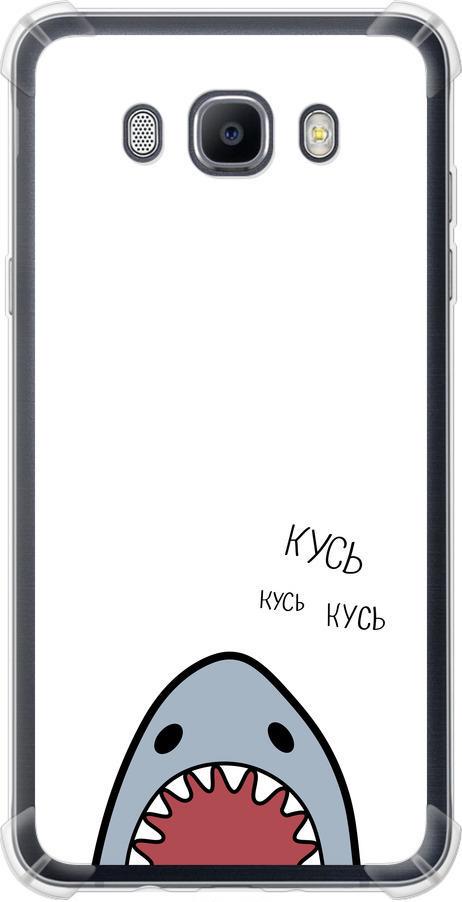 Чехол на Samsung Galaxy J7 (2016) J710F Акула (4870sp-263-42517)