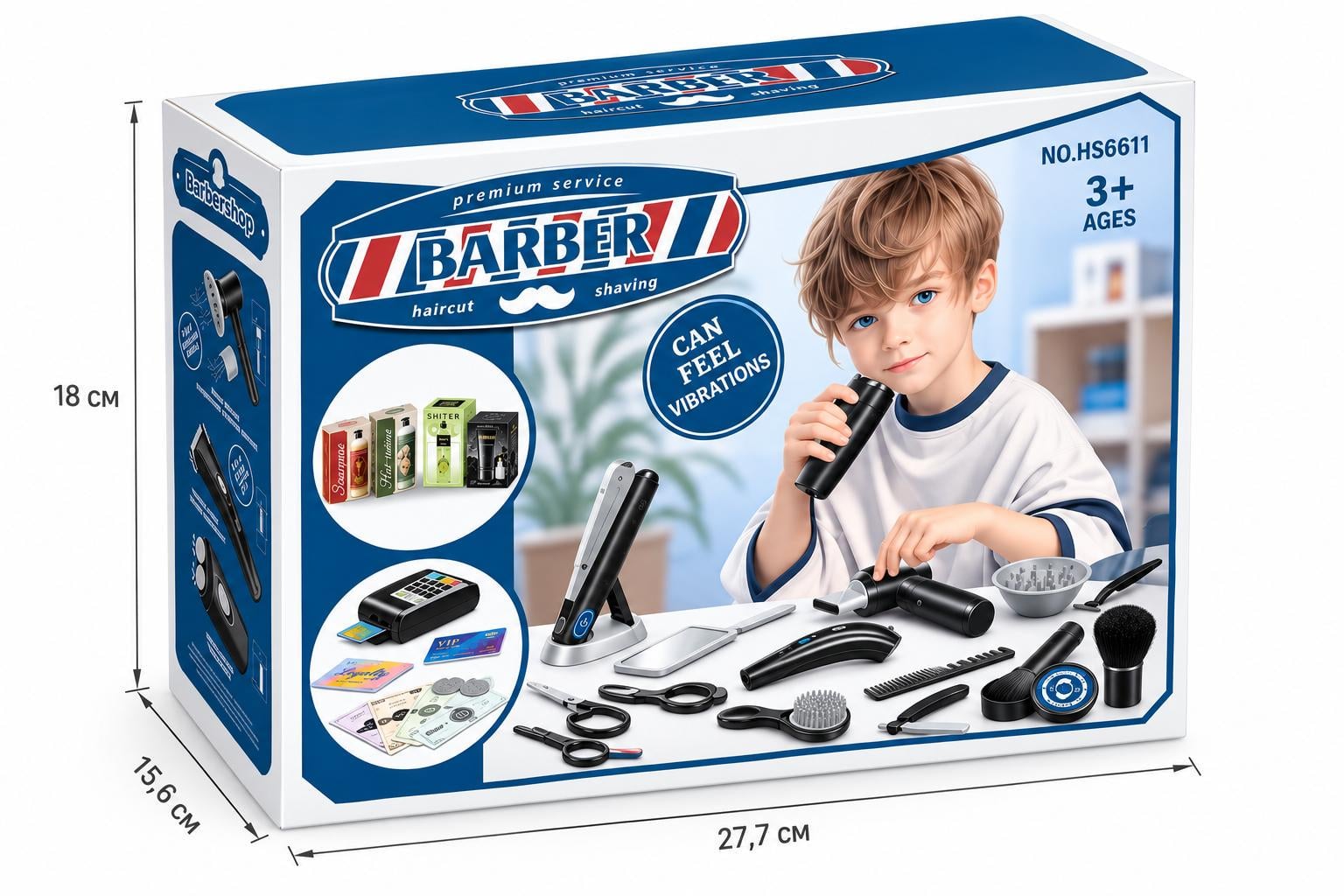 Детский игровой набор Парикмахер Barber с машинкой для стрижки феном ножницами и аксессуарами (79119)