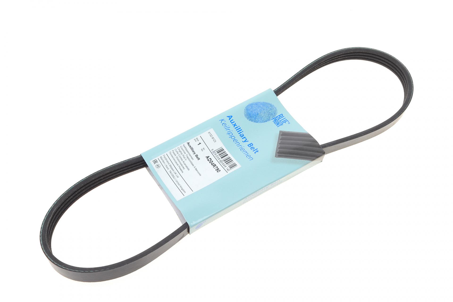 Ремень генератора BLUE PRINT Smart 0.6-0.7i/Honda Civic 1.4-1.8 94-01/Chevrolet Matiz/Spark 0.8-1.2 05- (AD04R790)