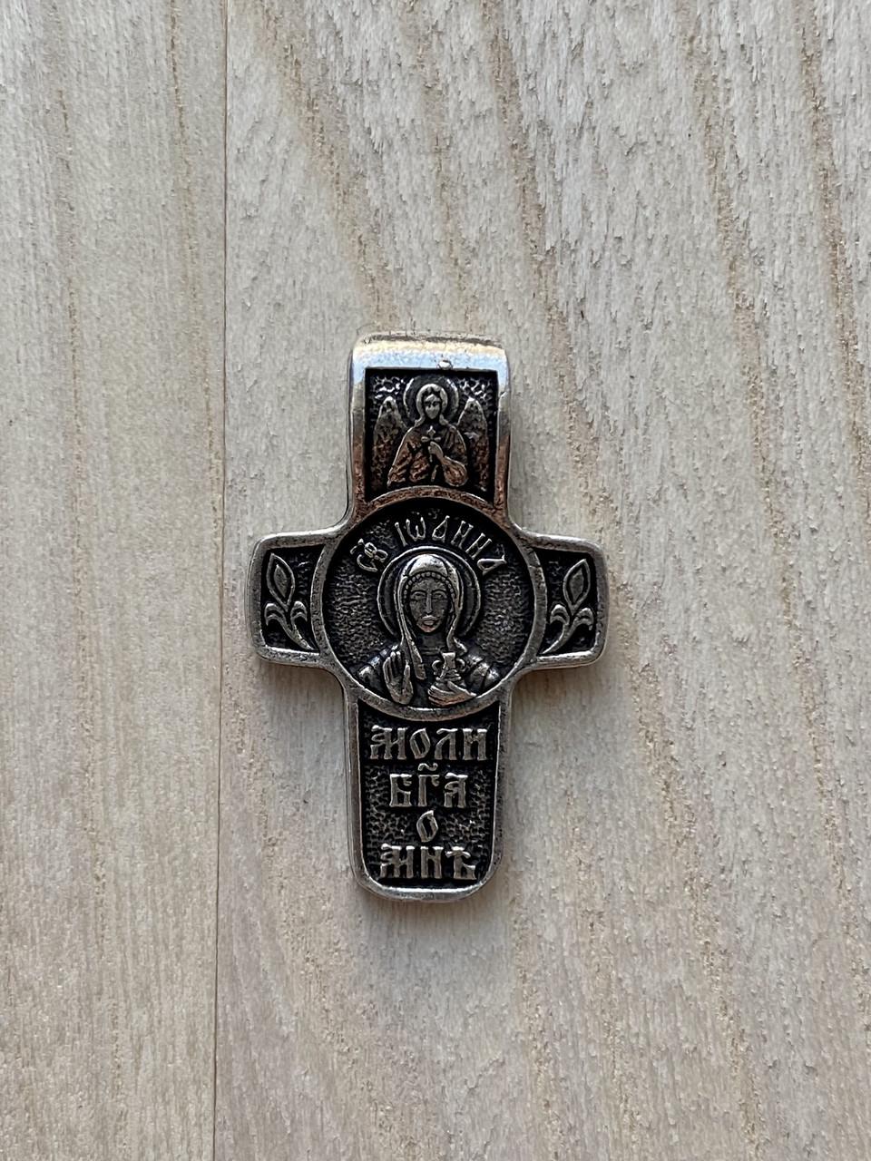Подвес именный нательный крест Иванна/Жанна