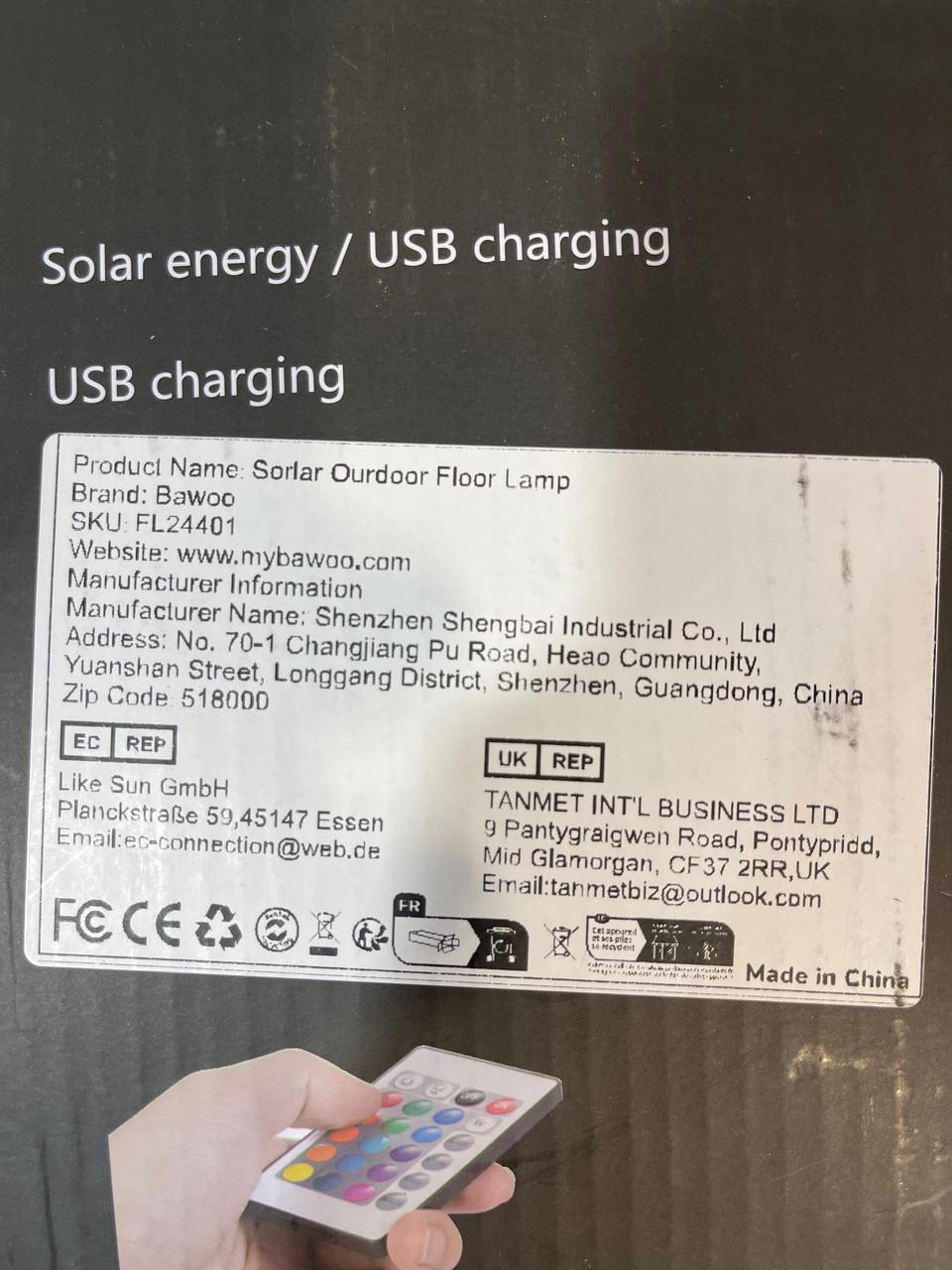 Торшер Bawoo FL24401/BYD-01 с пультом RGB USB-зарядка водонепроницаемая - фото 9 Торшер Bawoo FL24401/BYD-01 с пультом RGB USB-зарядка водонепроницаемая - фото 9