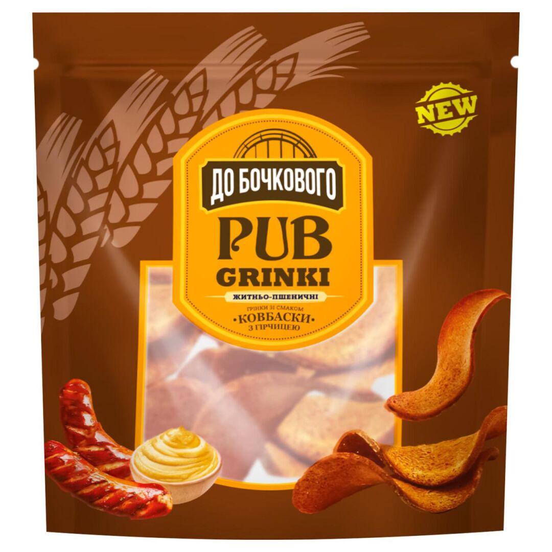 Гренки Pub Grinki Колбаски с горчицей волнистые 90 г (80829854)