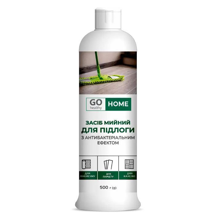 Средство моющее для пола Go Healthy Home с антибактериальным эффектом 500 г (X-224)
