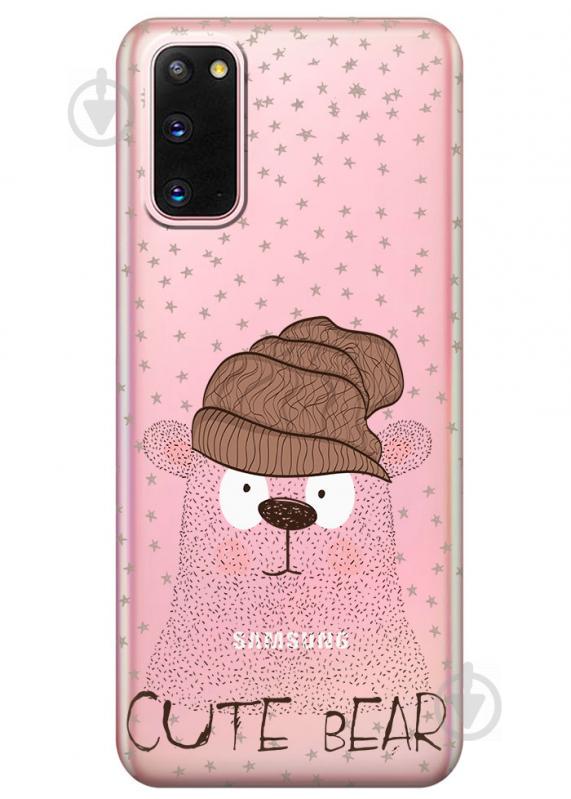 Прозрачный силиконовый чехол iSwag для Samsung Galaxy S20 с рисунком - Медведь (M1008) Прозрачный силиконовый чехол iSwag для Samsung Galaxy S20 с рисунком - Медведь (M1008)