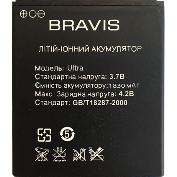 Аккумулятор для Bravis Ultra