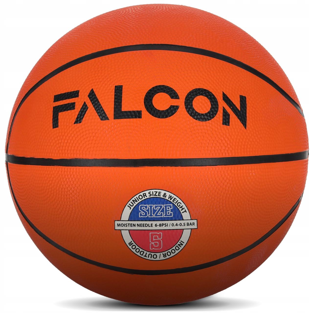 Баскетбольный мяч Falcon Classic Size 5 Orange (P-5905973404259)