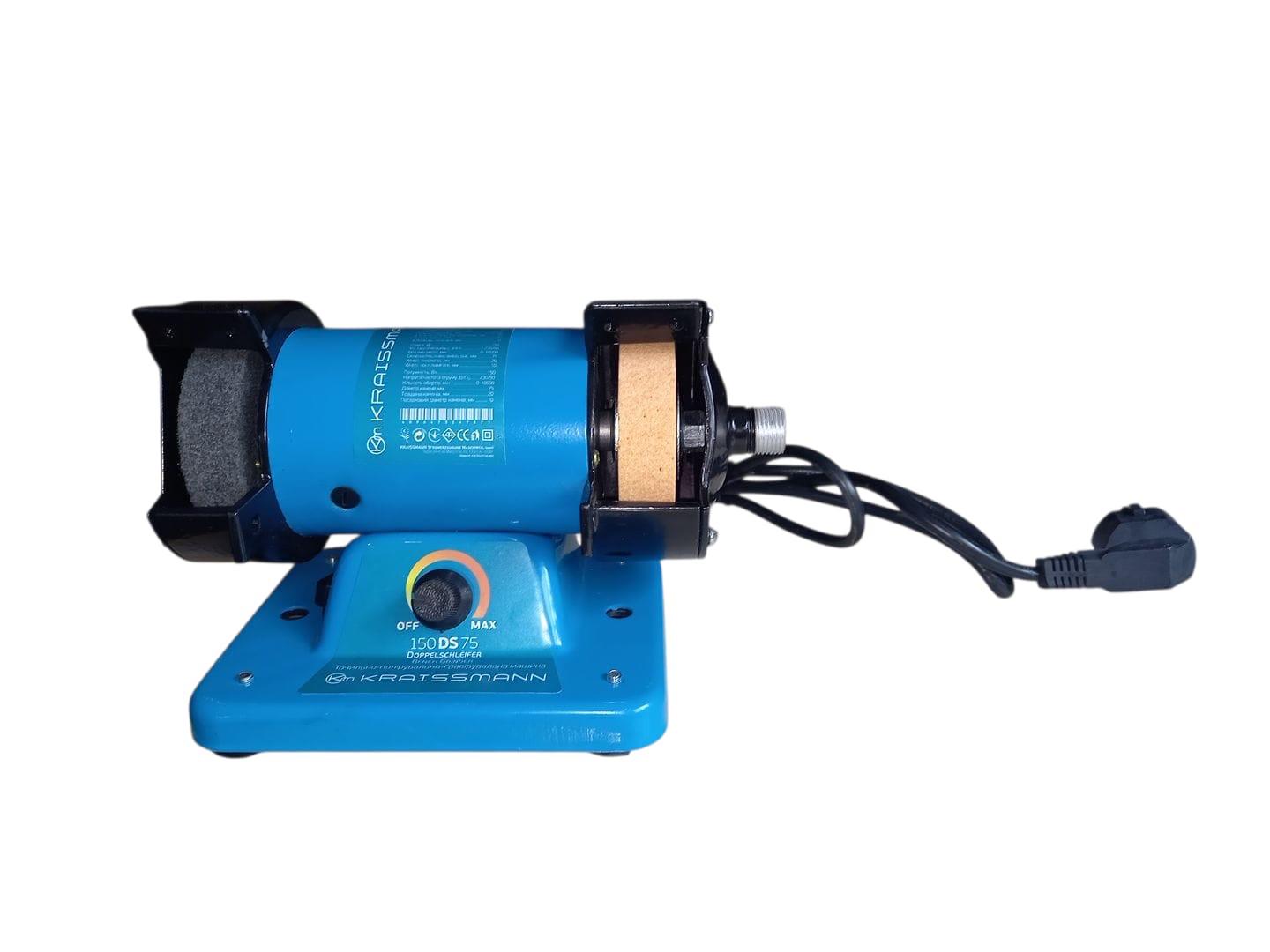 Станок точильно-гравировальный KRAISSMANN 150 DS 75 (27271979) - фото 4 Станок точильно-гравировальный KRAISSMANN 150 DS 75 (27271979) - фото 4