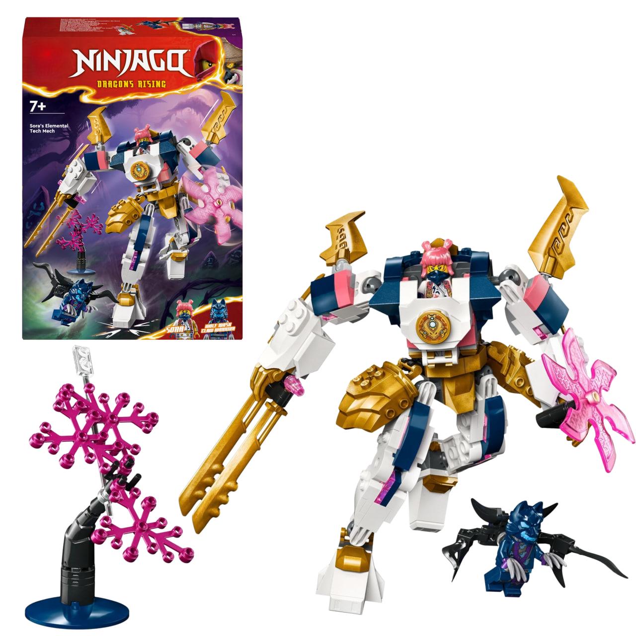 Конструктор Ninjago Робот технической стихии Соры 251 деталь (11807) - фото 7