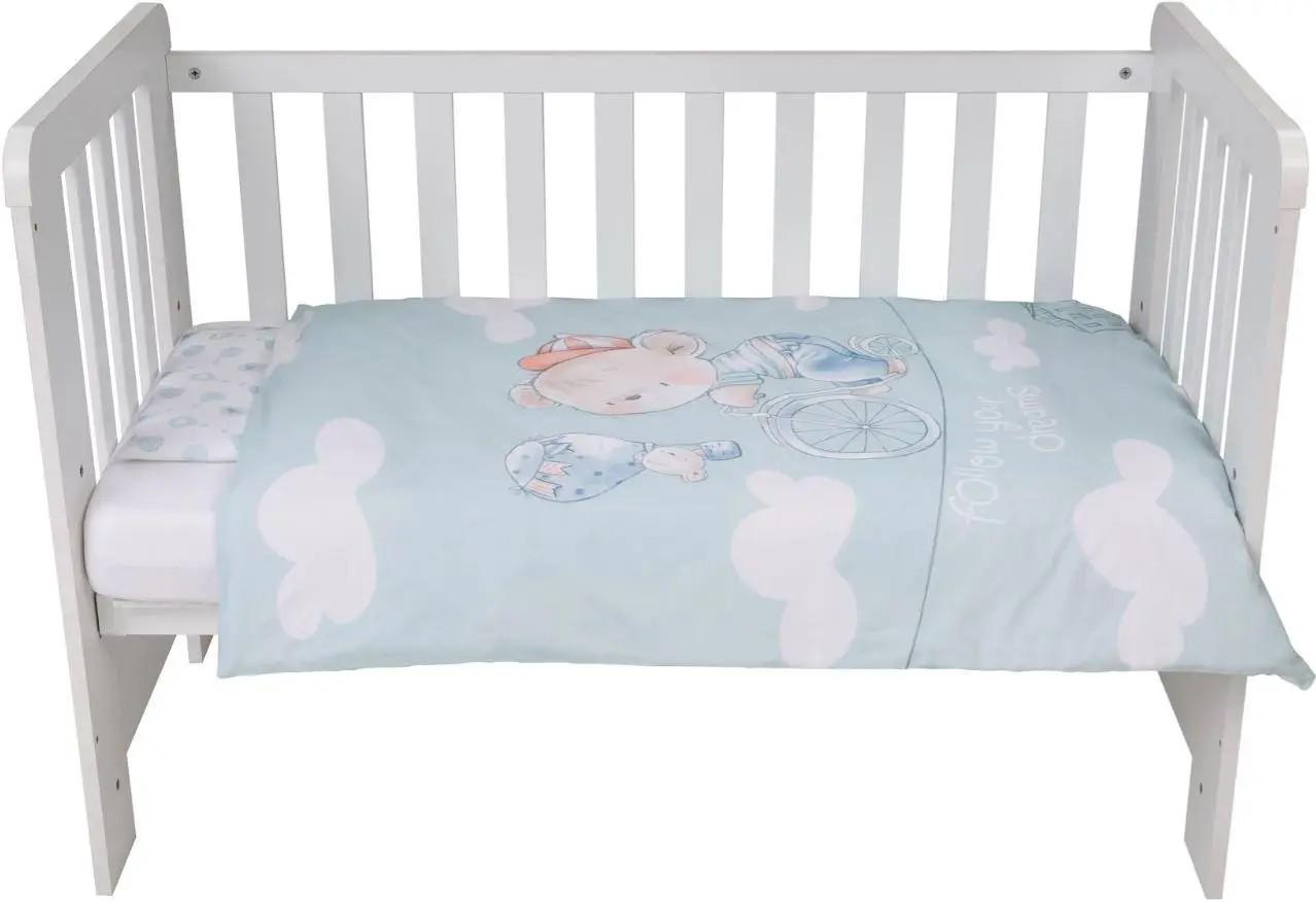 Комплект детского постельного белья FreeON Bubaba FOLLOW YOUR DREAMS 2 шт. (selvid176_22937)