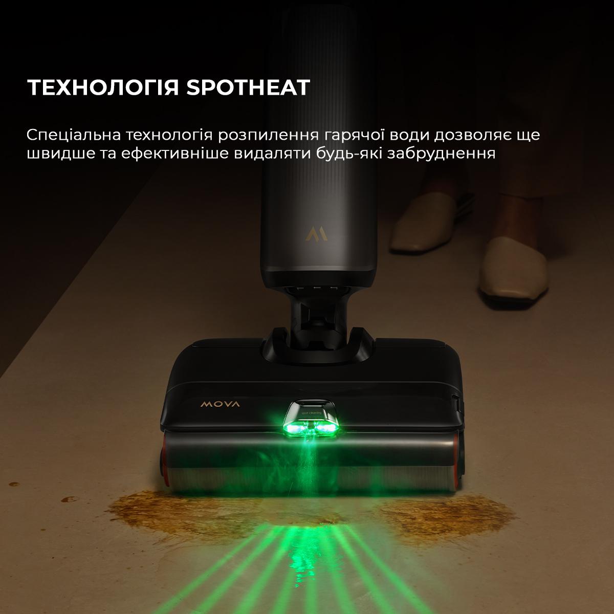 Пылесос беспроводной моющий MOVA X4 Pro (00-00131042) - фото 12 Пылесос беспроводной моющий MOVA X4 Pro (00-00131042) - фото 12