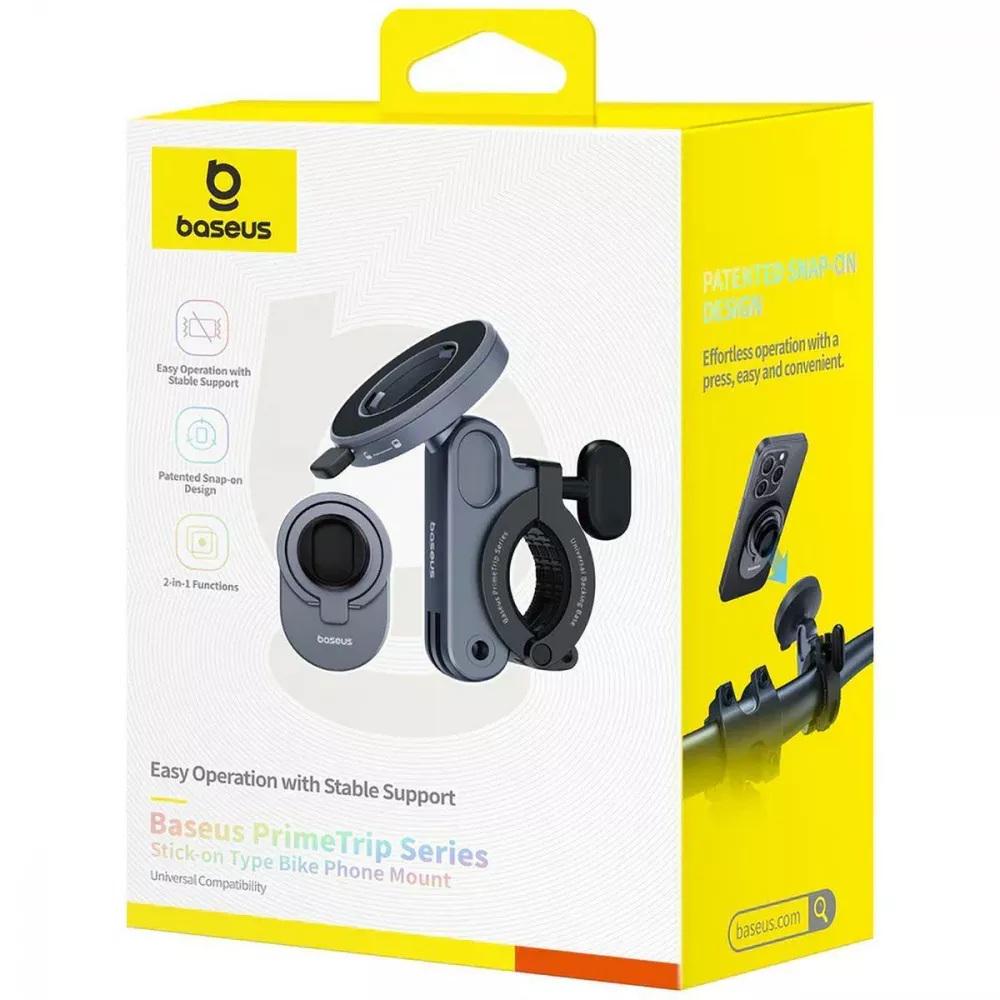 Держатель для смартфона BASEUS PrimeTrip Series Stick-on Type на руль велосипеда (C40569001121-00) - фото 4 Держатель для смартфона BASEUS PrimeTrip Series Stick-on Type на руль велосипеда (C40569001121-00) - фото 4