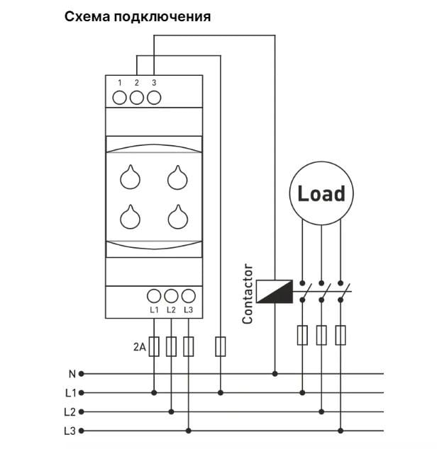 Реле трифазне Samwha обриву/послідовності фаз/установки напруги без нейтралі 3x380V 5A (GKT-03F) - фото 7