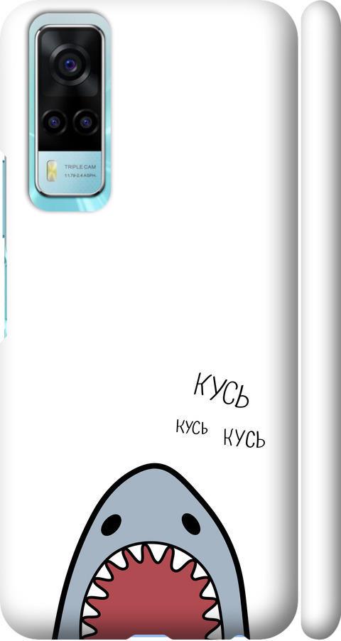 Чехол на Vivo Y53s Акула (4870m-2438-42517) Чехол на Vivo Y53s Акула (4870m-2438-42517)