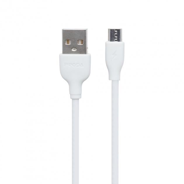 Кабель Proda PD-B15m USB МicroUSB Fast Charging 1 м Бiлий (6971278723936)