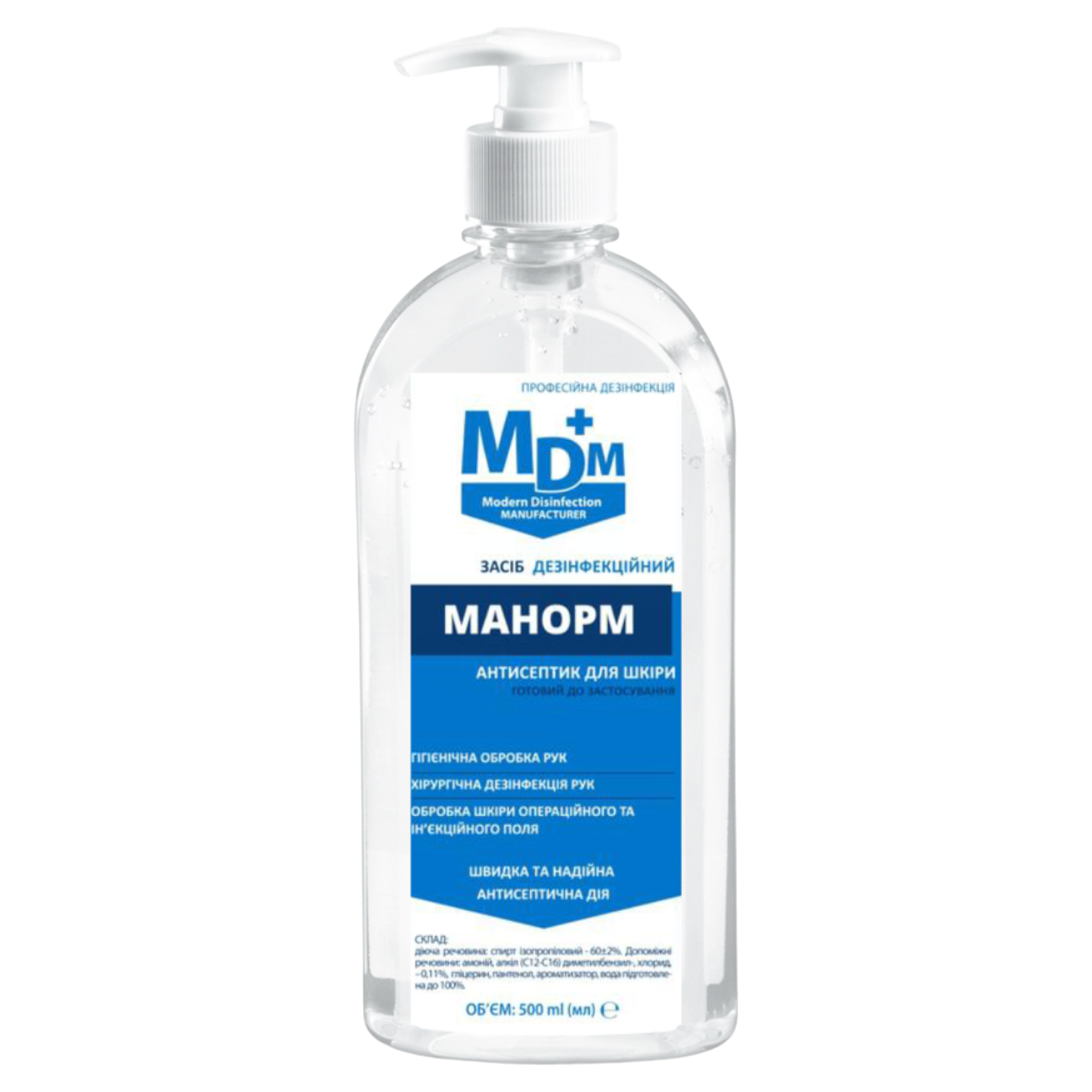Дезинфекционное средство MDM Манорм 500 мл (3821) - фото 1 Дезинфекционное средство MDM Манорм 500 мл (3821) - фото 1