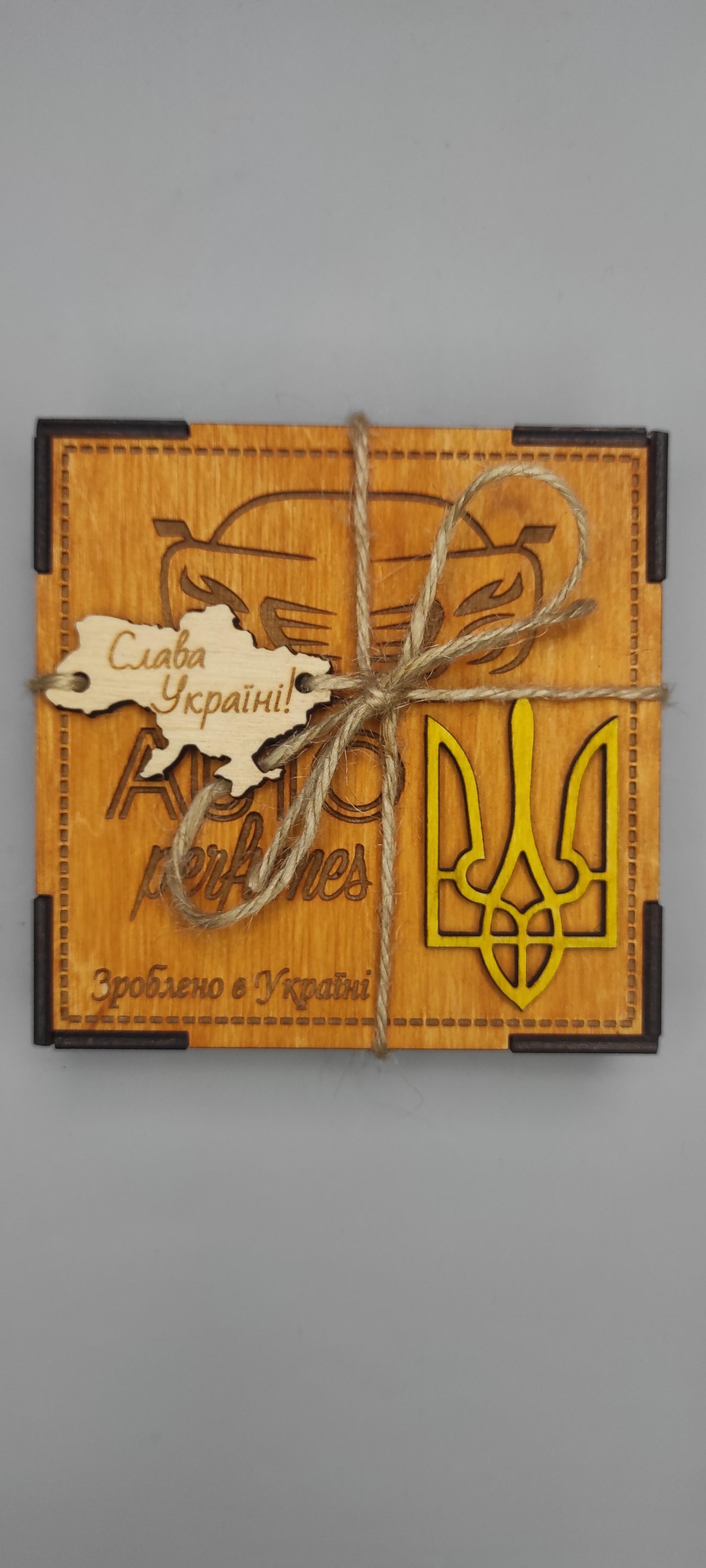 ᐉ Ароматизатор из дерева в машину с логотипом AUDI Виноград и ...