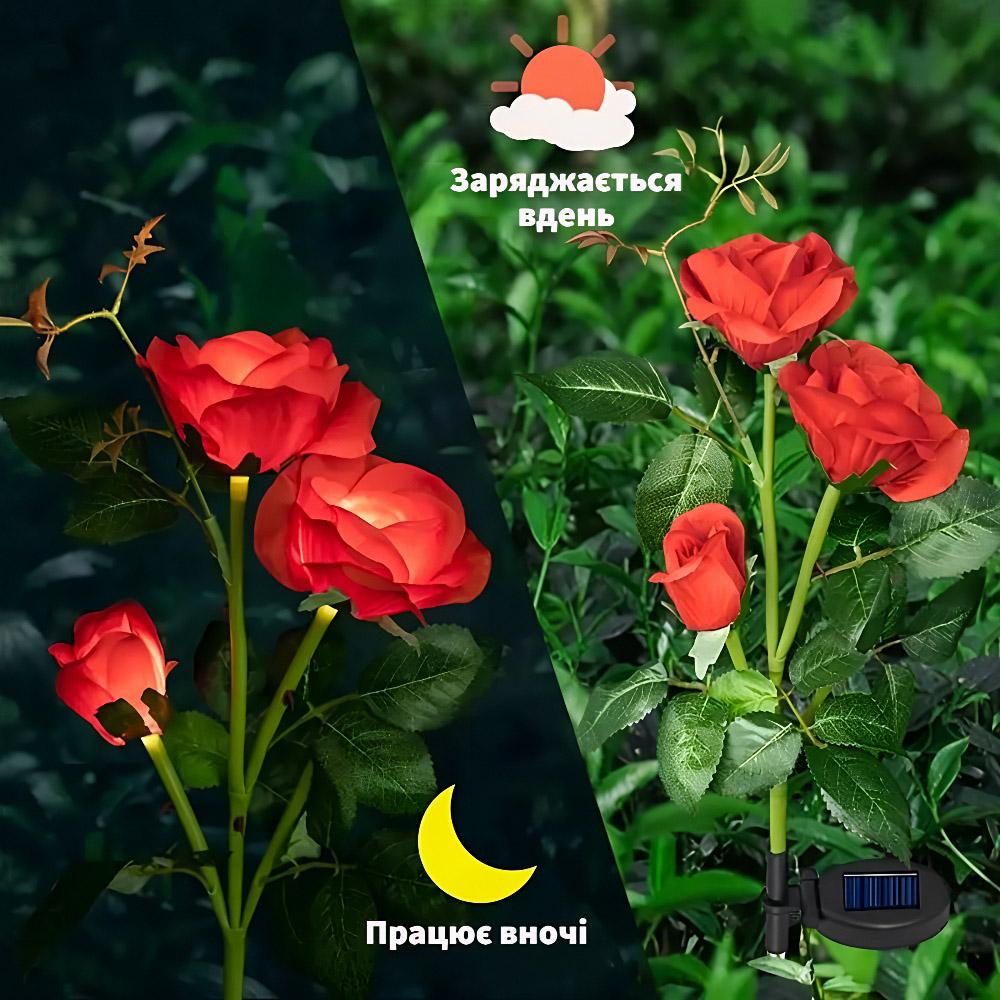 Світильник-квітка троянда 3 бутони для квітника та клумби автовмикання романтичне освітлення Червоний - фото 2 Світильник-квітка троянда 3 бутони для квітника та клумби автовмикання романтичне освітлення Червоний - фото 2