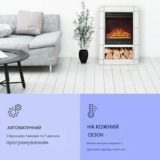 Электрический камин KLARSTEIN Dukono 1800 Вт от 10 до 30 °C (10039851) - фото 4 Электрический камин KLARSTEIN Dukono 1800 Вт от 10 до 30 °C (10039851) - фото 4