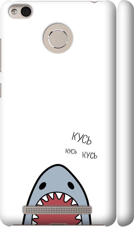Чехол на Xiaomi Redmi 3s Акула (4870m-357-42517)
