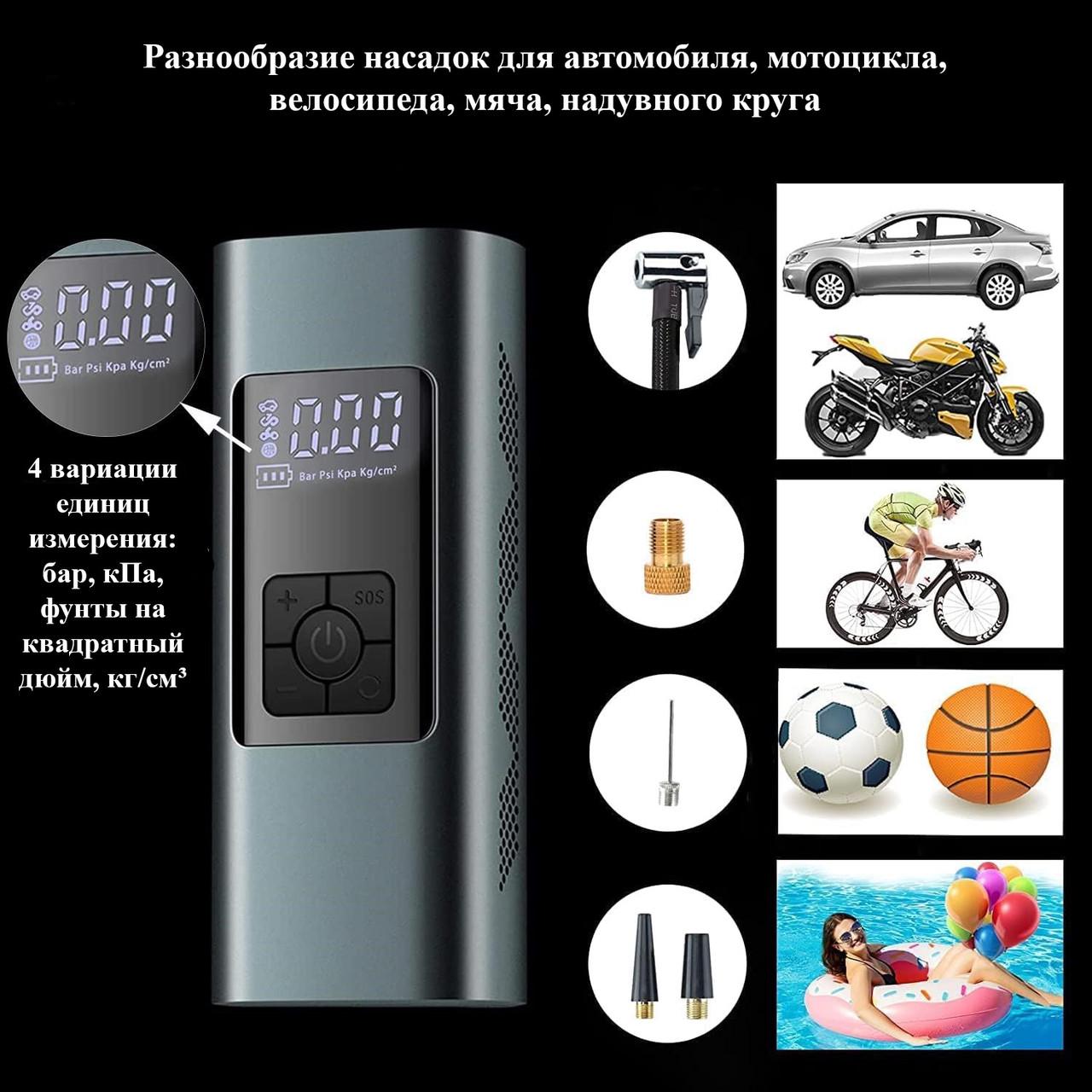 Компресор автомобільний CZCQ-101 12V 6000 mAh до 10 bar (2015284830) - фото 4