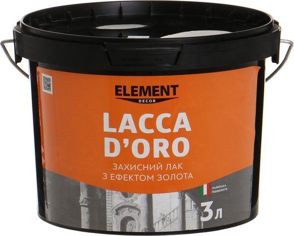 Лак полуматовый Element Decor Lacca d'argento для декоративной отделки и защиты поверхностей 3 л Прозрачный/Золотистый (1822349473)