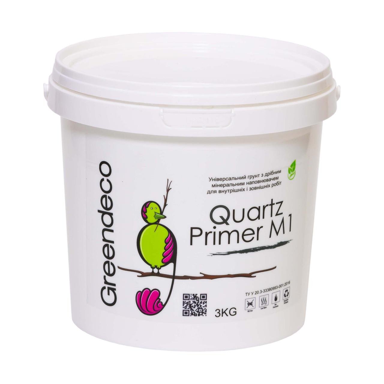 Грунт Greendeco Quartz Primer М1 с кварцевым наполнителем 3 кг White