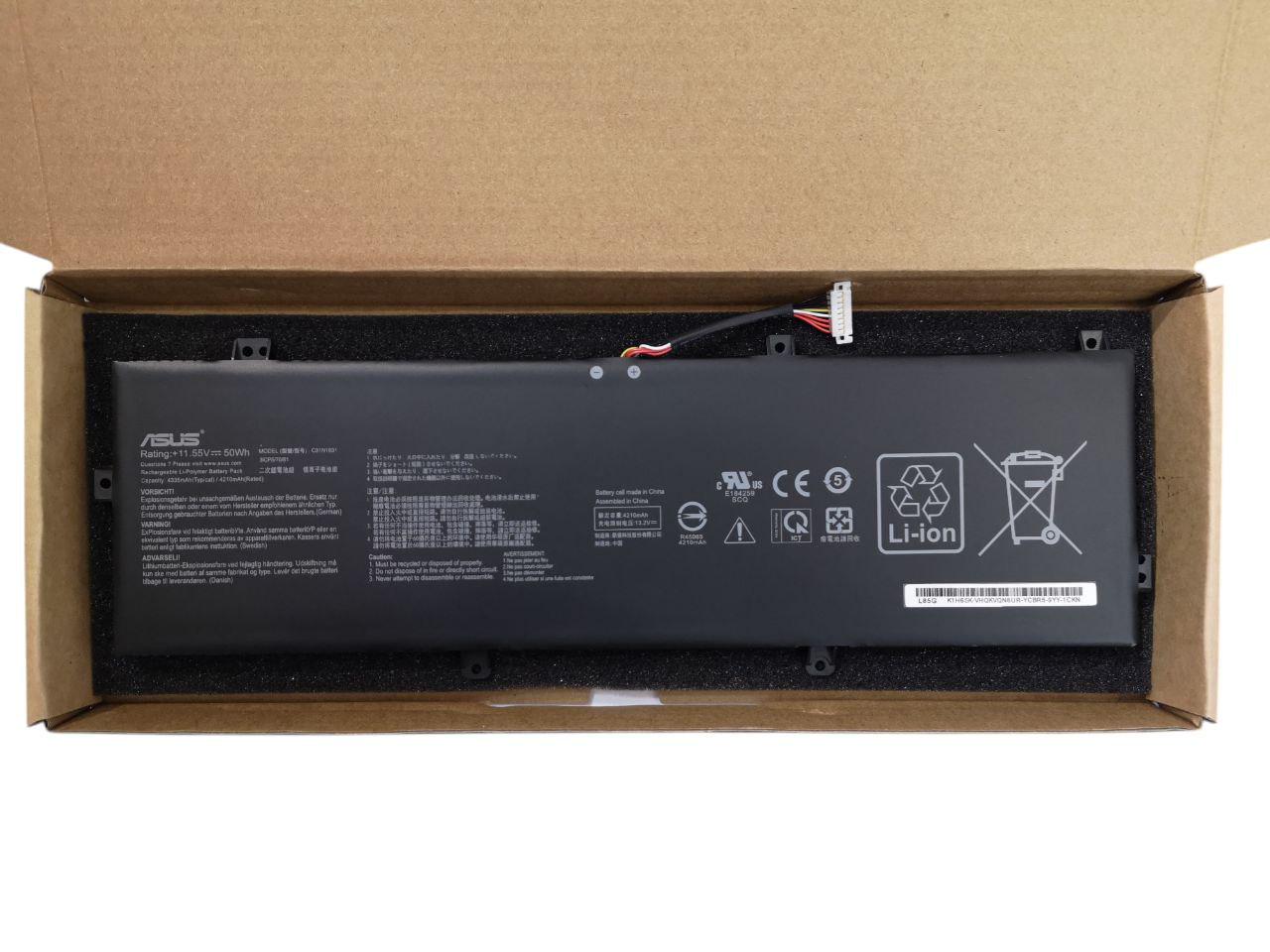 Аккумулятор для Asus Dawn 7 PX574F/P3540FA/P3548FA/0B200-03330200 C31N1831/C31N1832 4335 mAh 50Wh (000011820)