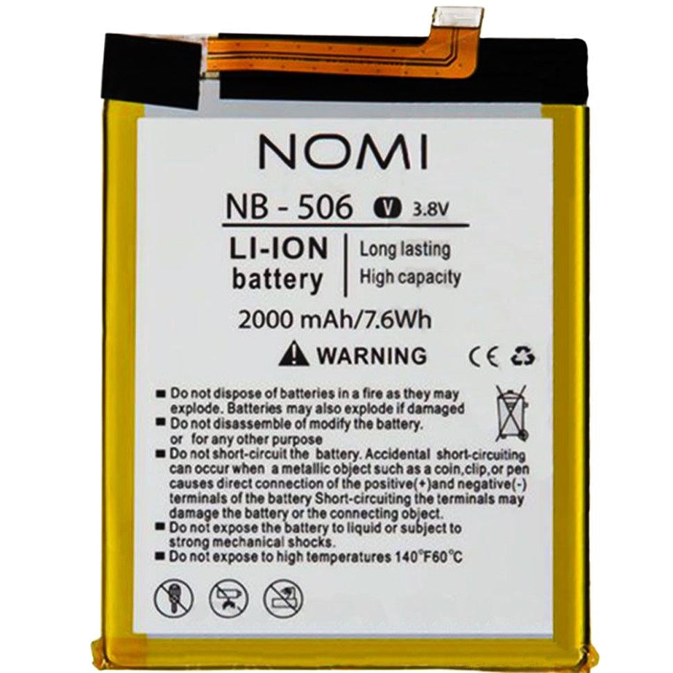 Аккумулятор для Nomi NB-506-i506 Shine