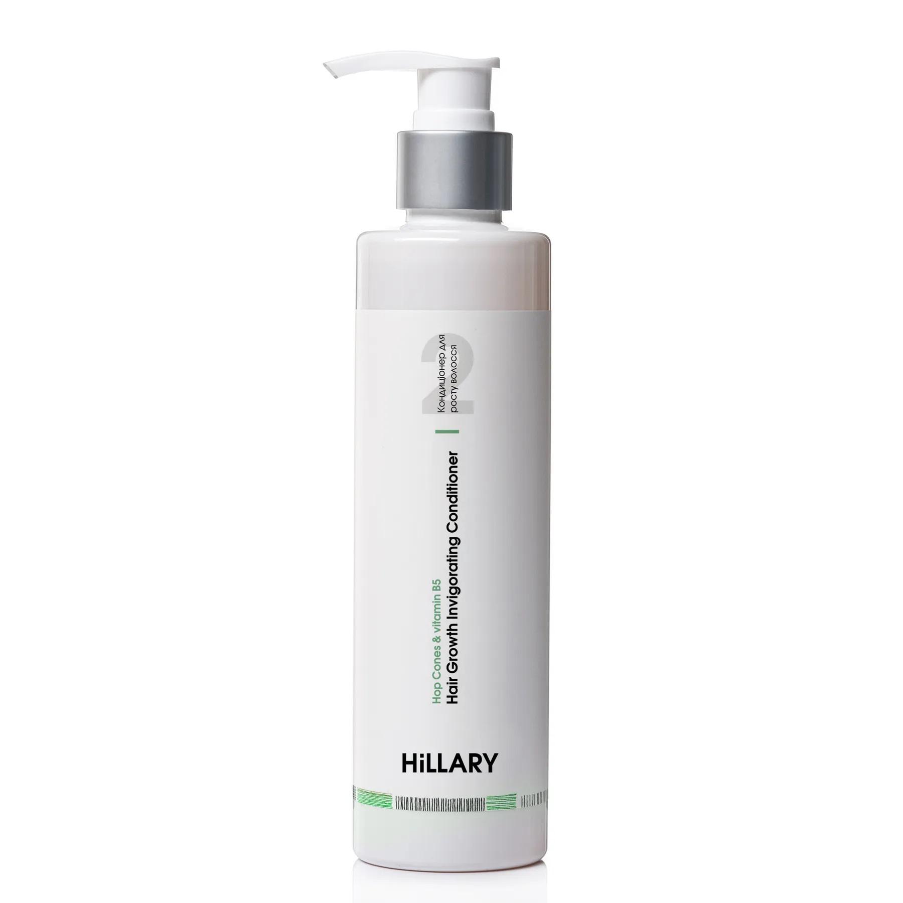 Комплекс для роста волос Hop Cones & B5 Hair Growth Invigorating Hillary (2314973712463) - фото 3