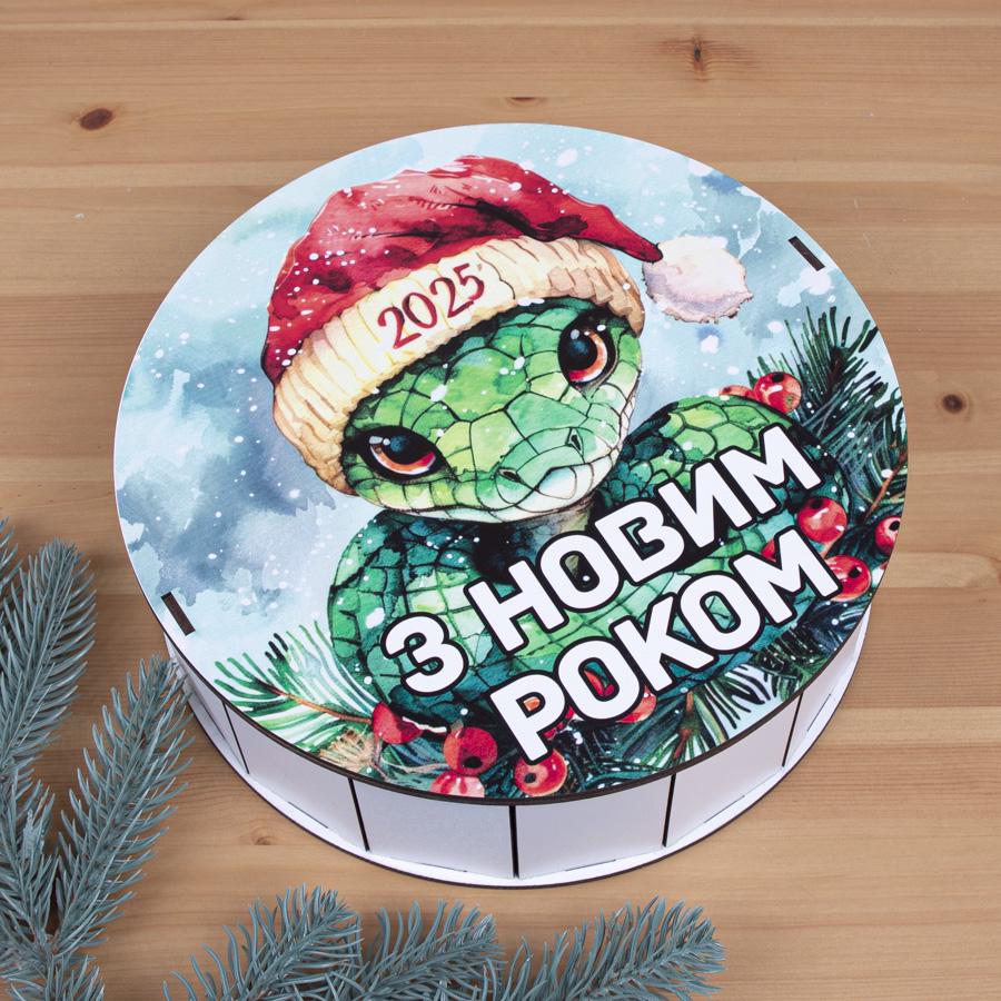 Коробка круглая "З Новим роком" 24 см (4233-36)