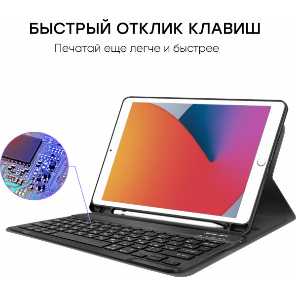 Airon Чохол Premium для iPad 10.2 "2019/2020 7 / 8th Gen та Air 3 з Bluetooth клавіатурою Black (4821784622496) - фото 6